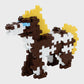 Plus Plus Horse Tube