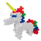 Plus Plus Unicorn Tube