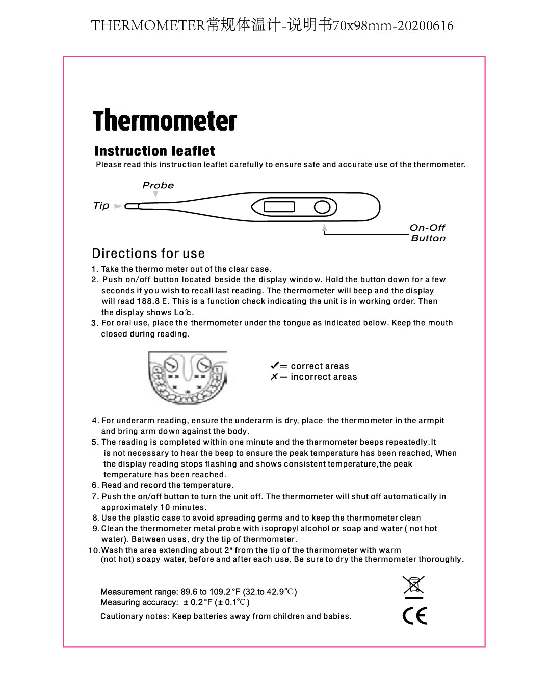 Thermomètre SAW23
